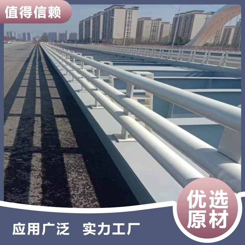 桥梁栏杆 生产定做