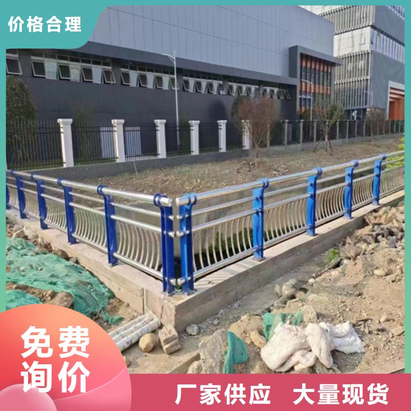 桥梁防撞护栏伸缩缝		桥梁护栏图片		工厂货源