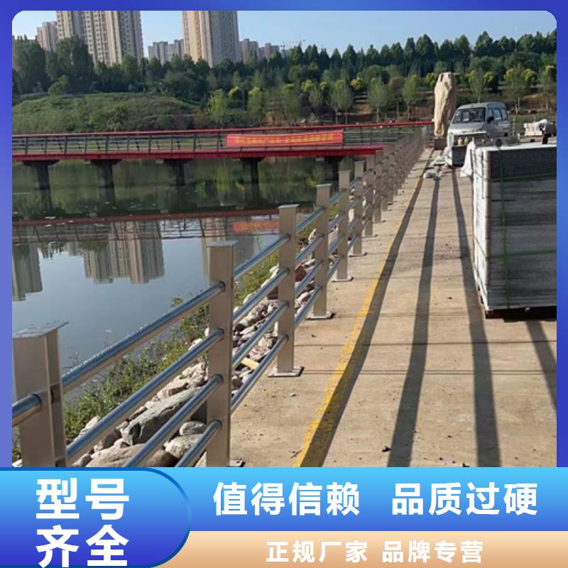 服务周到的不锈钢桥梁护栏厂家公司
