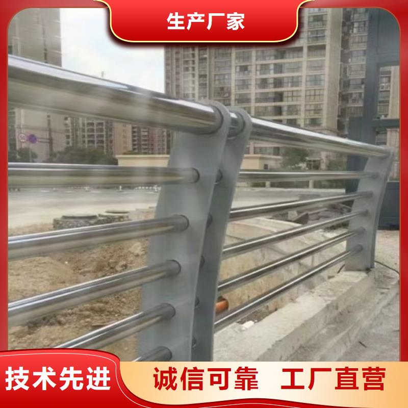 桥梁防撞护栏伸缩缝		桥梁护栏图片		工厂货源