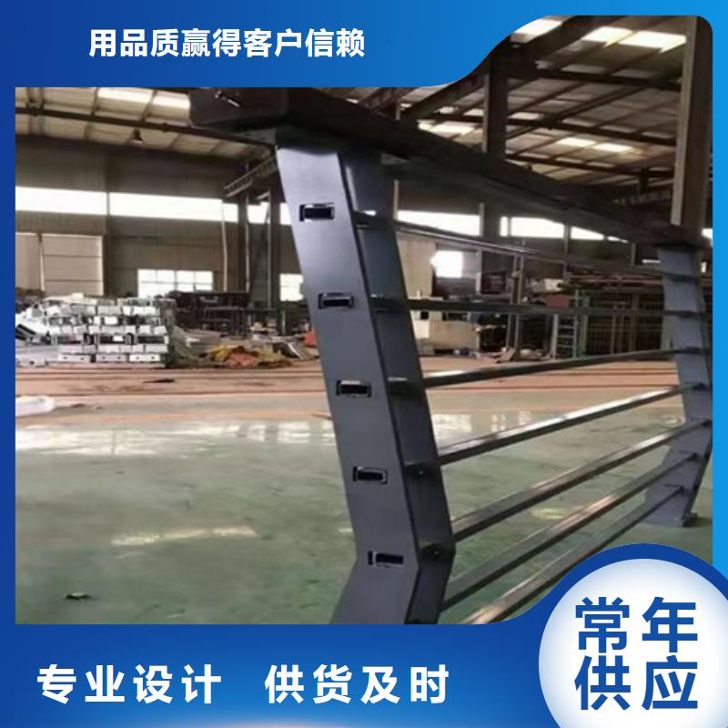 桥梁防撞护栏伸缩缝		桥梁护栏图片		工厂货源