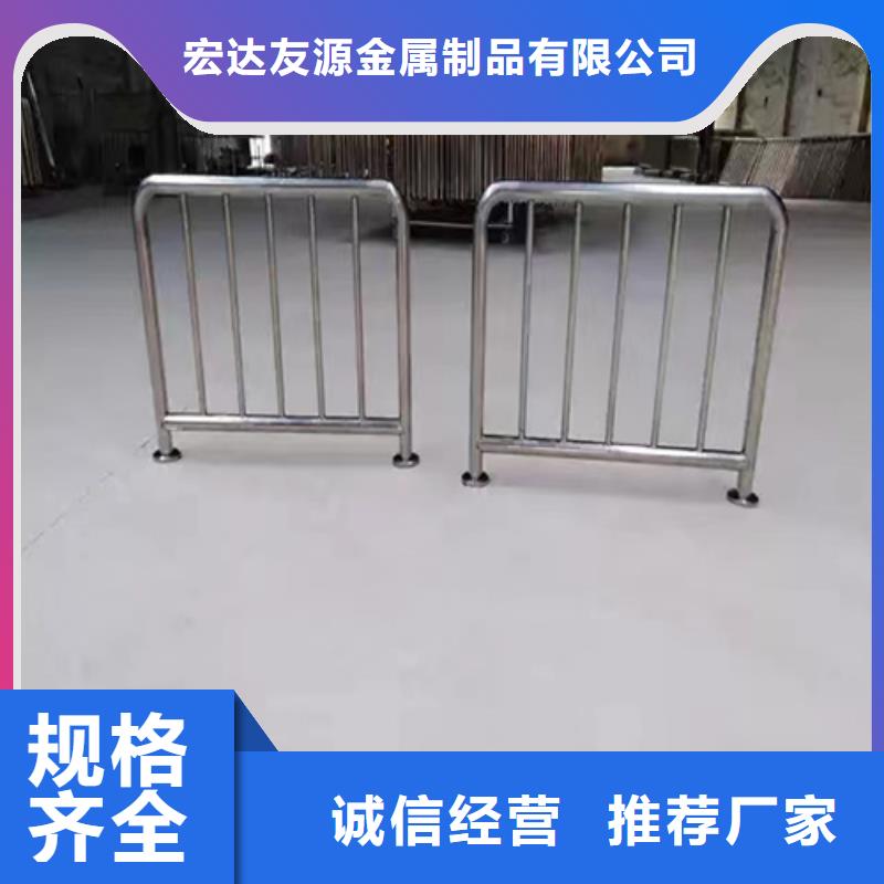 桥梁栏杆 生产定做