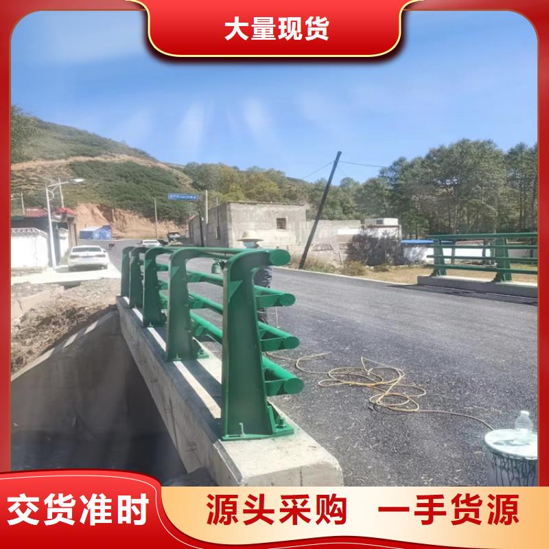 钢管河道护栏直销厂家
