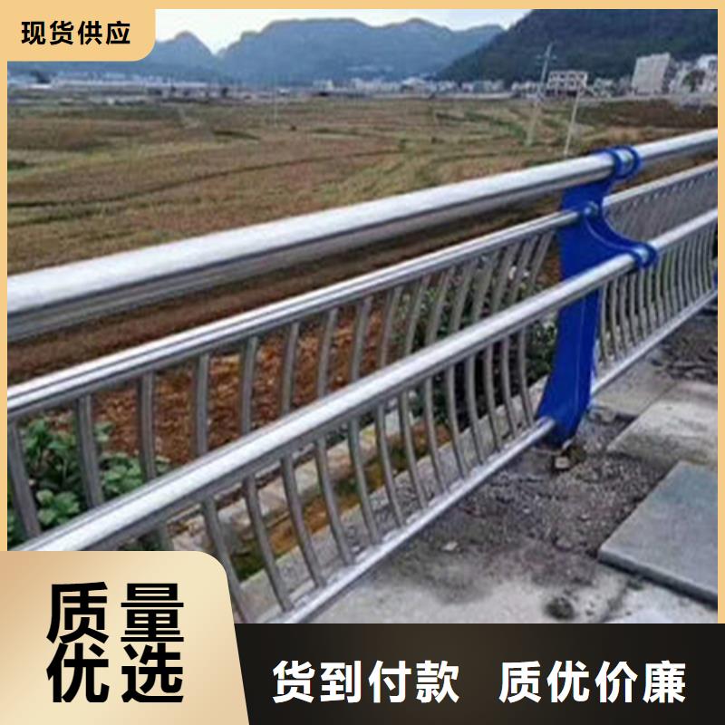 服务周到的不锈钢桥梁护栏厂家公司
