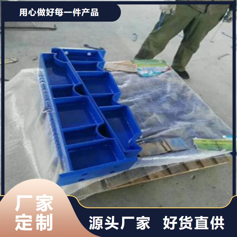 桥梁不锈钢防护栏品类多