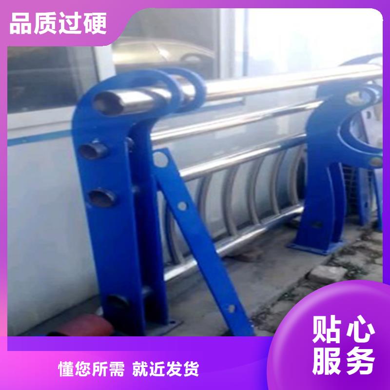 桥梁不锈钢防护栏品类多
