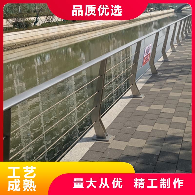 201不锈钢复合管栏杆视频-永福|阳朔|河池|玉林|贺州|百色|南宁|崇左友源201不锈钢复合管栏杆_ 宏达友源金属制品(桂林市分公司)