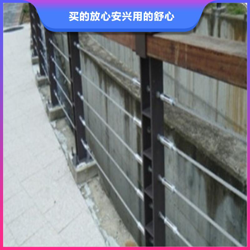 201不锈钢复合管栏杆视频-永福|阳朔|河池|玉林|贺州|百色|南宁|崇左友源201不锈钢复合管栏杆_ 宏达友源金属制品(桂林市分公司)