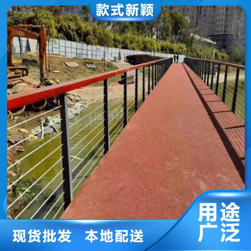 销售绳索护栏安装视频_生产厂家