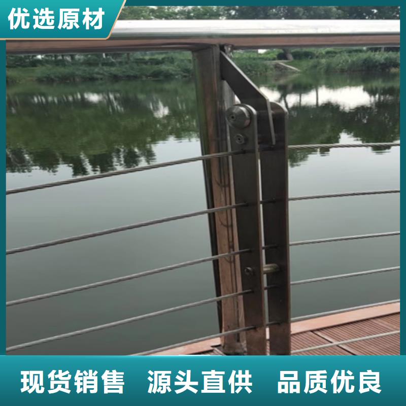 201不锈钢复合管栏杆视频-201不锈钢复合管栏杆(友源)覆盖地域贵州省贵阳|黔南|黔西南|六盘水|安顺|黔东南