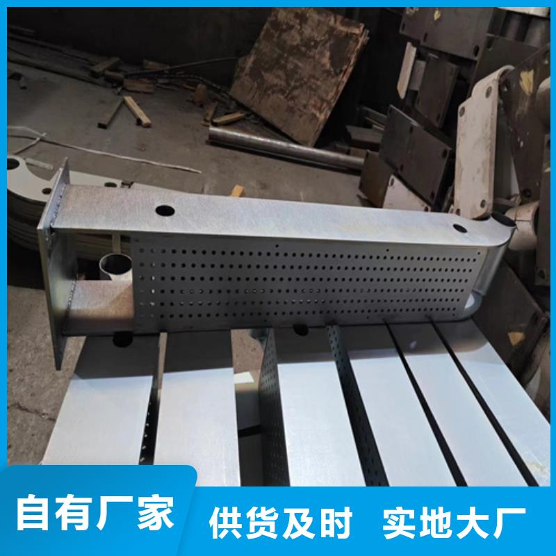 201不锈钢复合管栏杆视频-201不锈钢复合管栏杆(友源)覆盖地域贵州省贵阳|黔南|黔西南|六盘水|安顺|黔东南