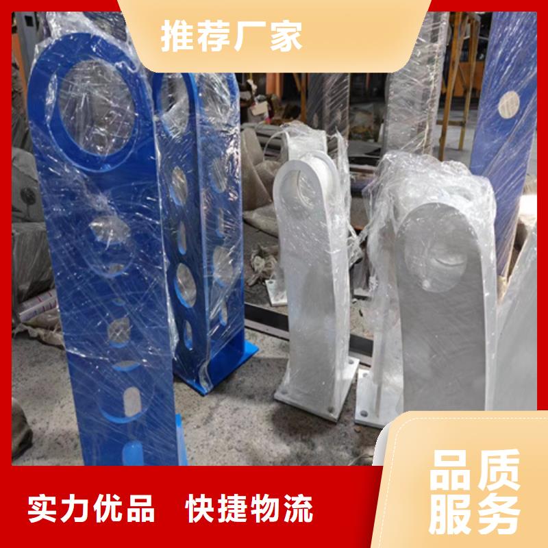 201不锈钢复合管栏杆视频-201不锈钢复合管栏杆(友源)覆盖地域贵州省贵阳|黔南|黔西南|六盘水|安顺|黔东南