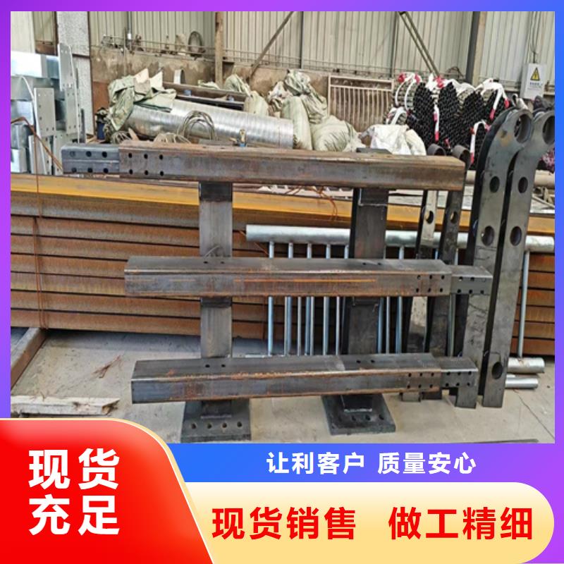 201不锈钢复合管栏杆视频-201不锈钢复合管栏杆(友源)覆盖地域贵州省贵阳|黔南|黔西南|六盘水|安顺|黔东南