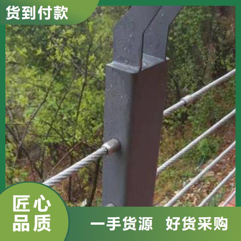 201不锈钢复合管栏杆视频-201不锈钢复合管栏杆(友源)覆盖地域贵州省贵阳|黔南|黔西南|六盘水|安顺|黔东南
