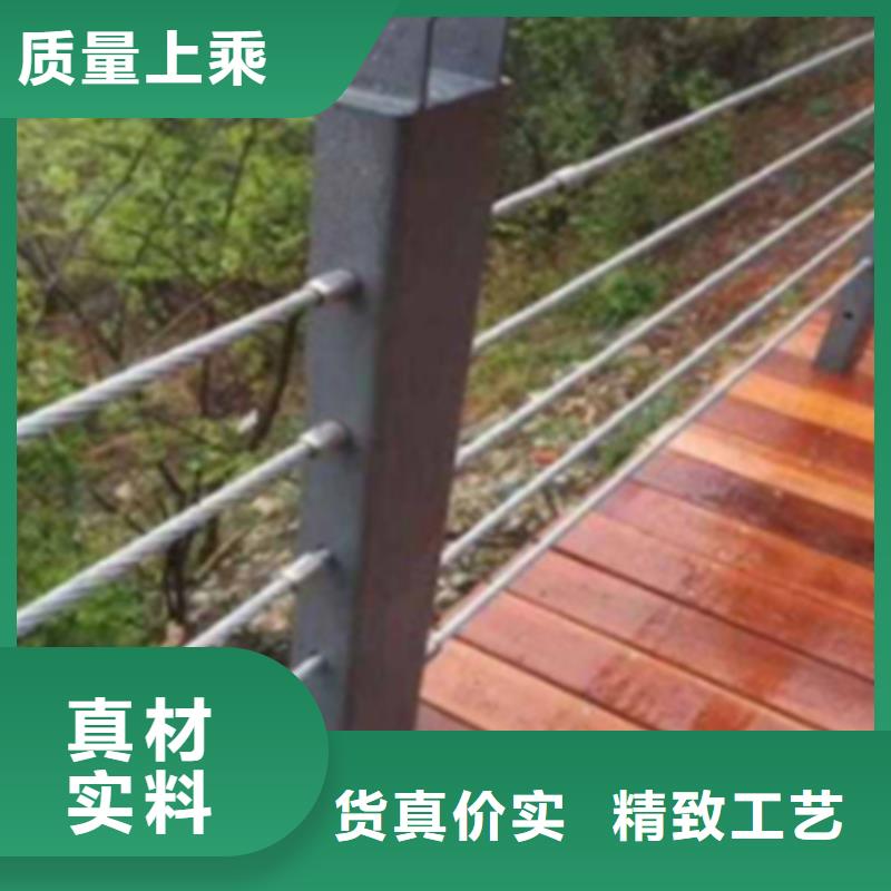 201不锈钢复合管栏杆视频-201不锈钢复合管栏杆(友源)覆盖地域贵州省贵阳|黔南|黔西南|六盘水|安顺|黔东南