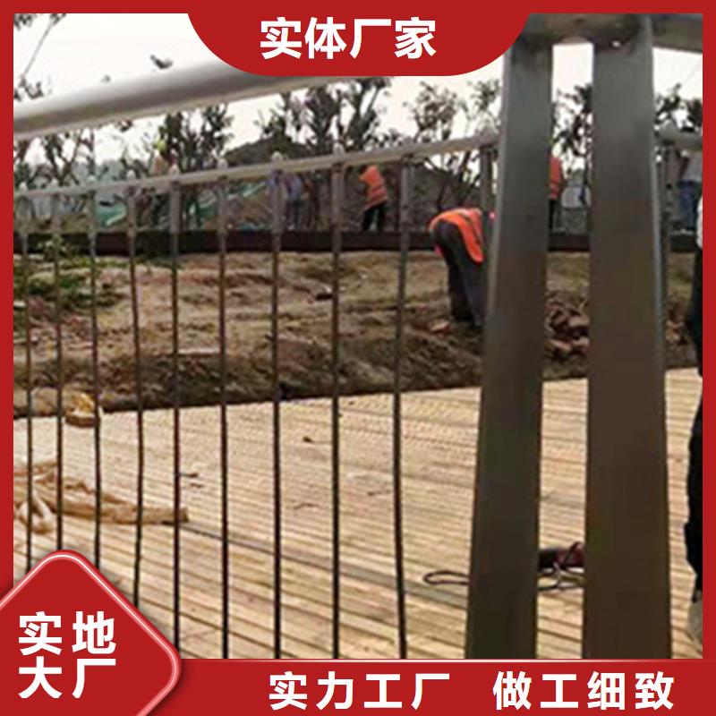 201不锈钢复合管栏杆视频-201不锈钢复合管栏杆(友源)覆盖地域贵州省贵阳|黔南|黔西南|六盘水|安顺|黔东南