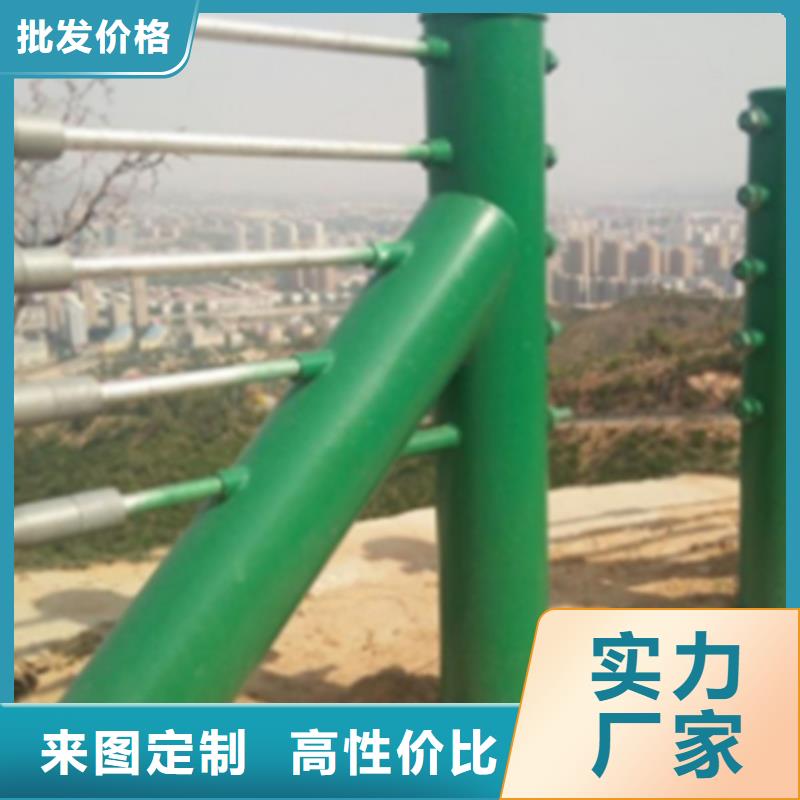 不锈钢护栏长期供应