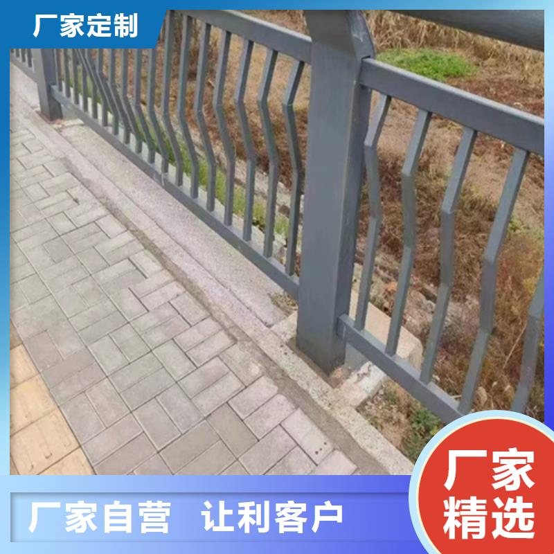 不锈钢护栏长期供应