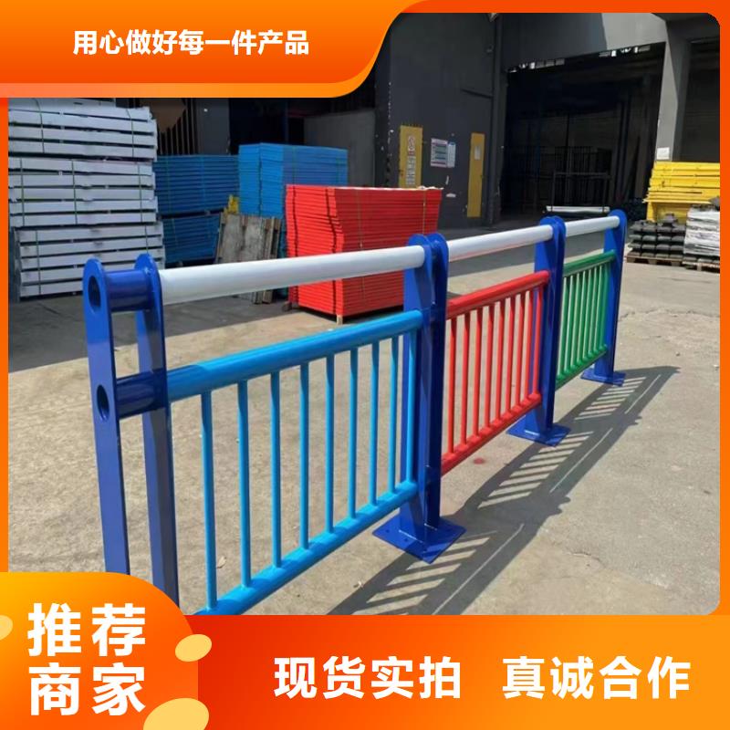 201不锈钢复合管栏杆视频-永福|阳朔|河池|玉林|贺州|百色|南宁|崇左友源201不锈钢复合管栏杆_ 宏达友源金属制品(桂林市分公司)