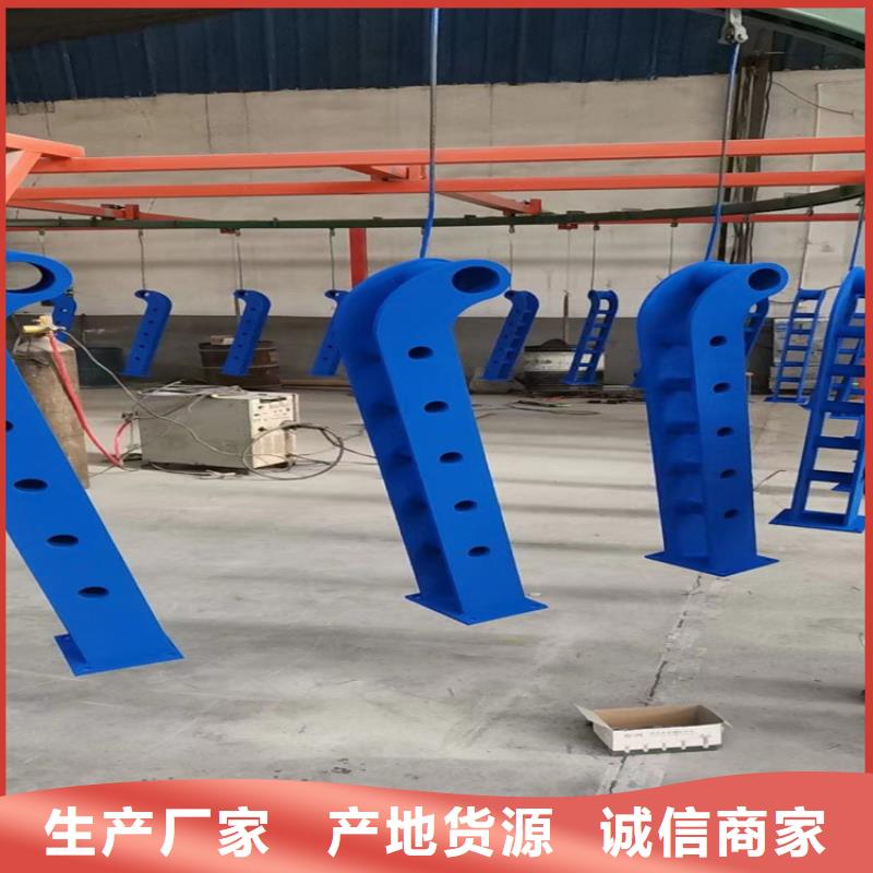 201不锈钢复合管栏杆视频-永福|阳朔|河池|玉林|贺州|百色|南宁|崇左友源201不锈钢复合管栏杆_ 宏达友源金属制品(桂林市分公司)