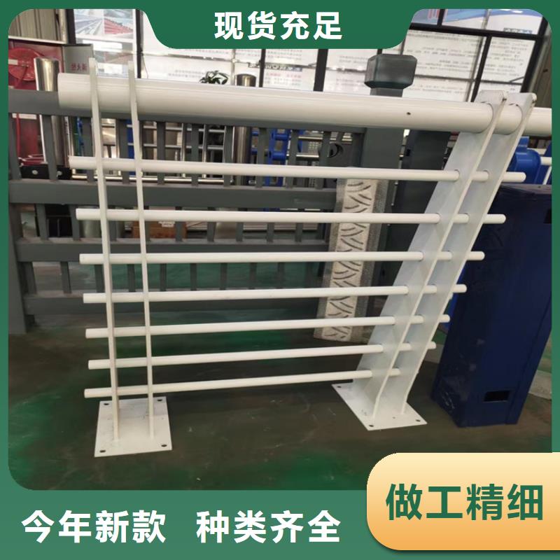 201不锈钢复合管栏杆视频-永福|阳朔|河池|玉林|贺州|百色|南宁|崇左友源201不锈钢复合管栏杆_ 宏达友源金属制品(桂林市分公司)