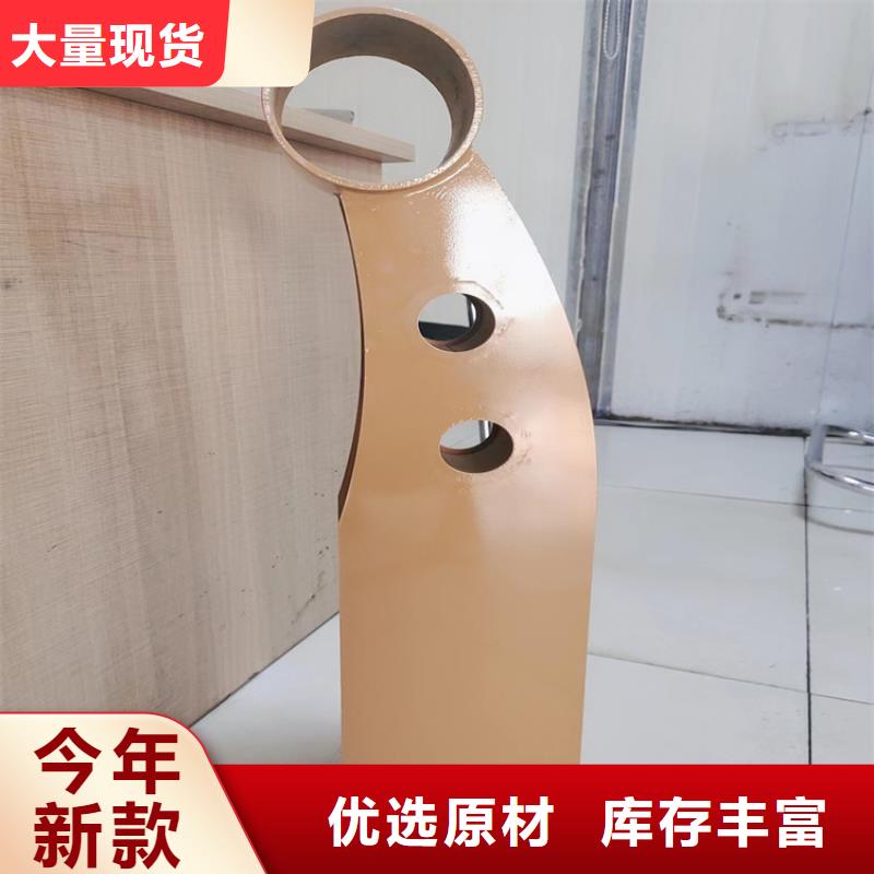 201不锈钢复合管栏杆视频-永福|阳朔|河池|玉林|贺州|百色|南宁|崇左友源201不锈钢复合管栏杆_ 宏达友源金属制品(桂林市分公司)
