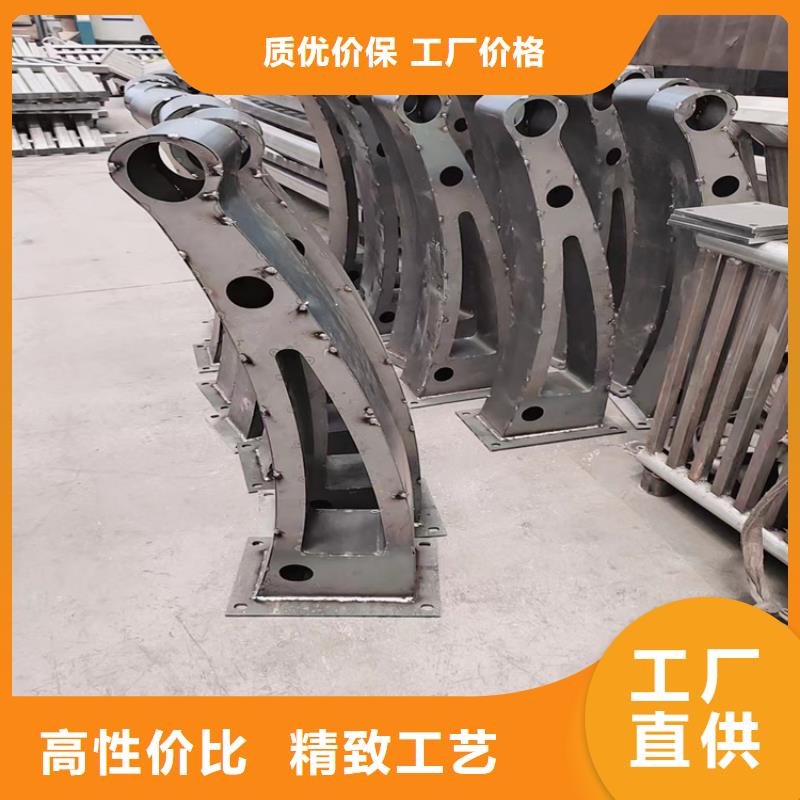 201不锈钢复合管栏杆视频-201不锈钢复合管栏杆(友源)覆盖地域贵州省贵阳|黔南|黔西南|六盘水|安顺|黔东南