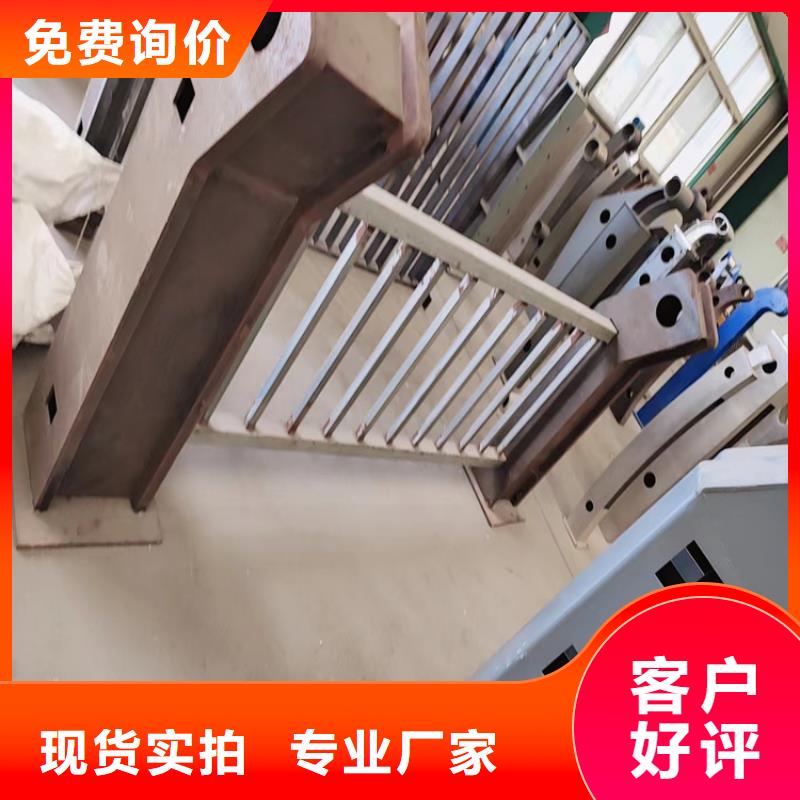 销售绳索护栏安装视频_生产厂家