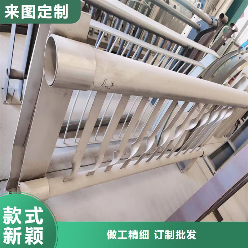 201不锈钢复合管栏杆视频-永福|阳朔|河池|玉林|贺州|百色|南宁|崇左友源201不锈钢复合管栏杆_ 宏达友源金属制品(桂林市分公司)