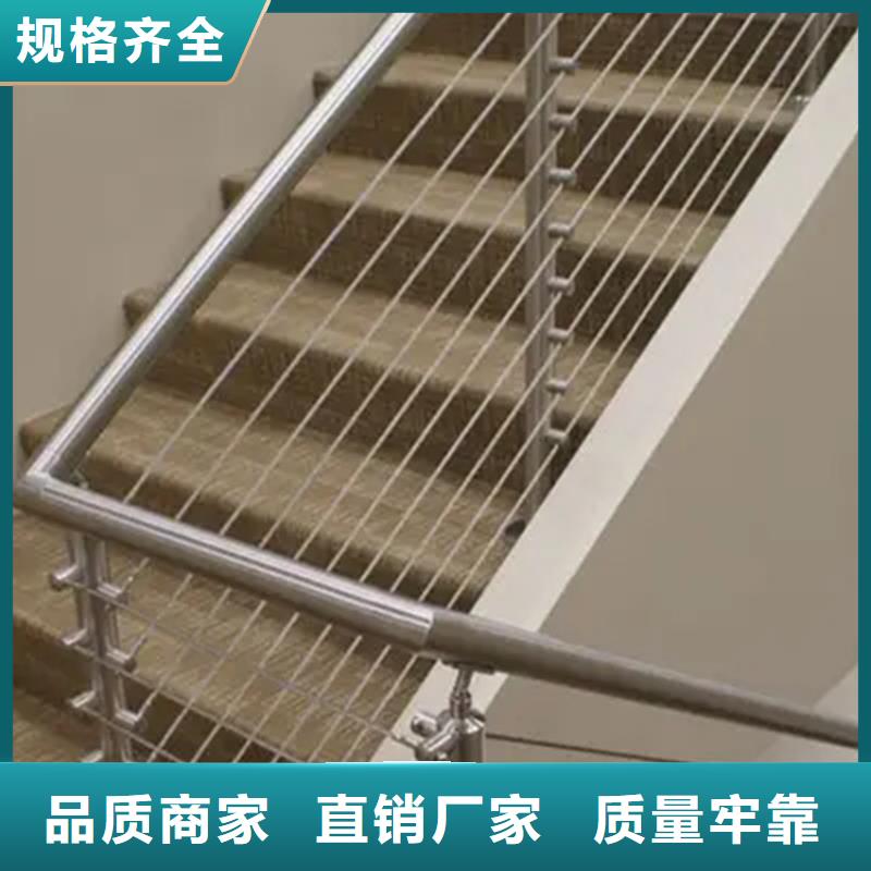 201不锈钢复合管栏杆视频-201不锈钢复合管栏杆(友源)覆盖地域贵州省贵阳|黔南|黔西南|六盘水|安顺|黔东南