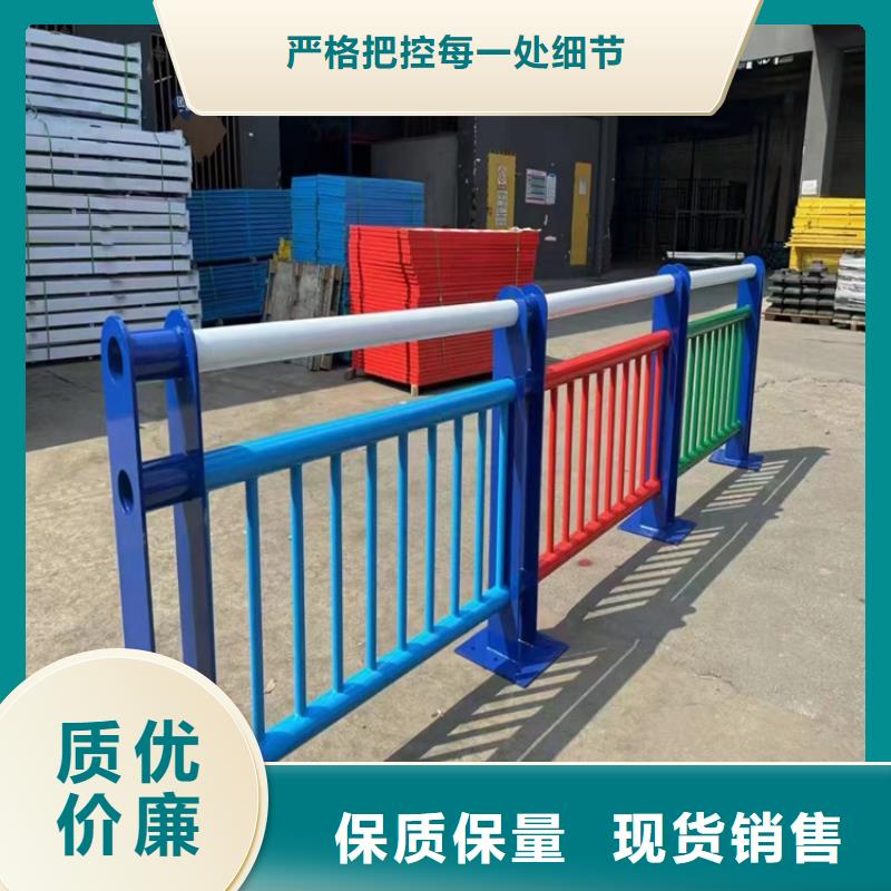 201不锈钢复合管栏杆视频-邵阳市201不锈钢复合管栏杆-(此地)可服务区域武冈|隆回|永州|常德|湘潭|益阳|郴州|岳阳|株洲