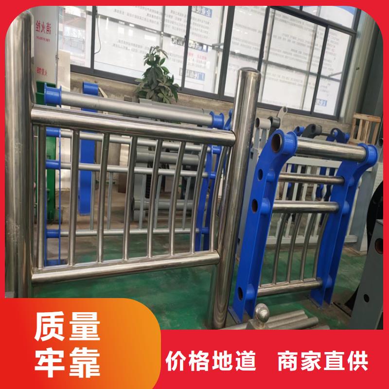 201不锈钢复合管栏杆视频-永福|阳朔|河池|玉林|贺州|百色|南宁|崇左友源201不锈钢复合管栏杆_ 宏达友源金属制品(桂林市分公司)