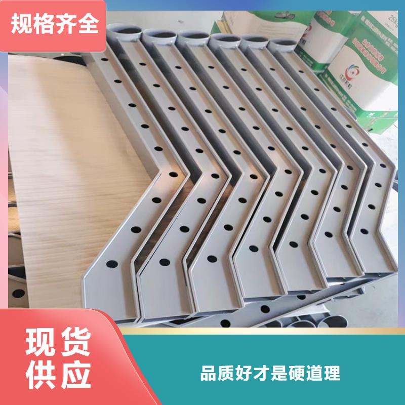 201不锈钢复合管栏杆视频-邵阳市201不锈钢复合管栏杆-(此地)可服务区域武冈|隆回|永州|常德|湘潭|益阳|郴州|岳阳|株洲