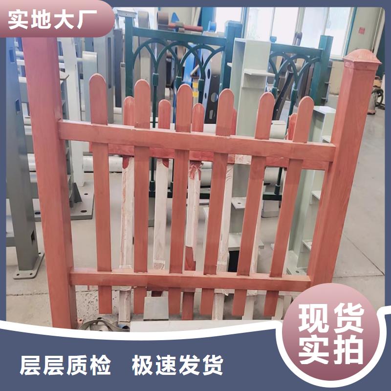 201不锈钢复合管栏杆视频-邵阳市201不锈钢复合管栏杆-(此地)可服务区域武冈|隆回|永州|常德|湘潭|益阳|郴州|岳阳|株洲