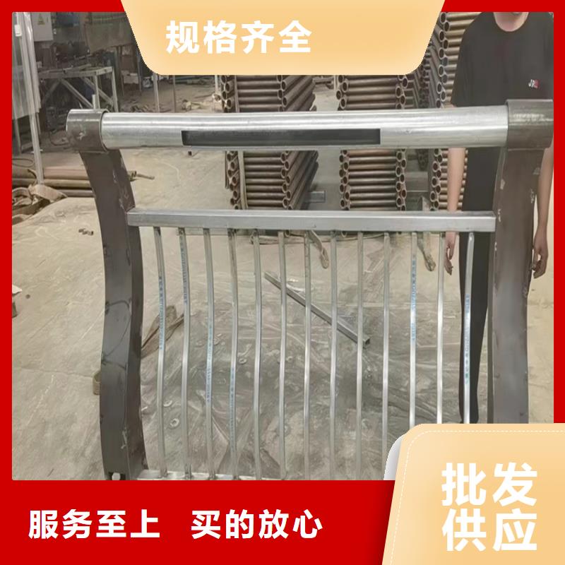201不锈钢复合管栏杆视频-永福|阳朔|河池|玉林|贺州|百色|南宁|崇左友源201不锈钢复合管栏杆_ 宏达友源金属制品(桂林市分公司)