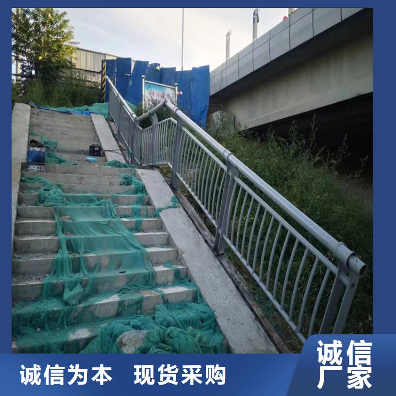 河道栏杆设计、河道栏杆设计生产厂家-型号齐全