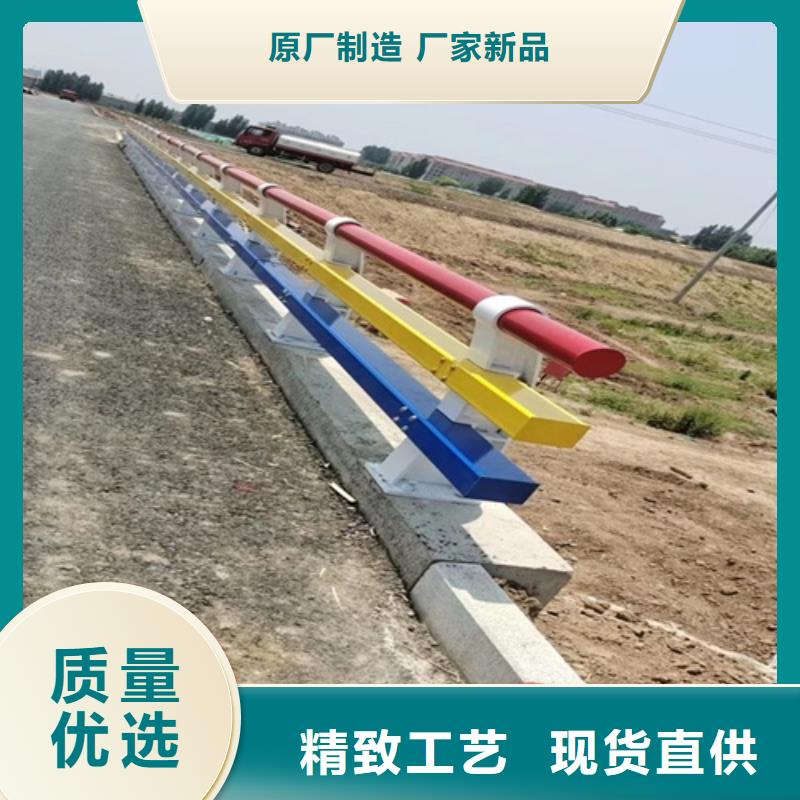 河道栏杆设计、河道栏杆设计生产厂家-型号齐全