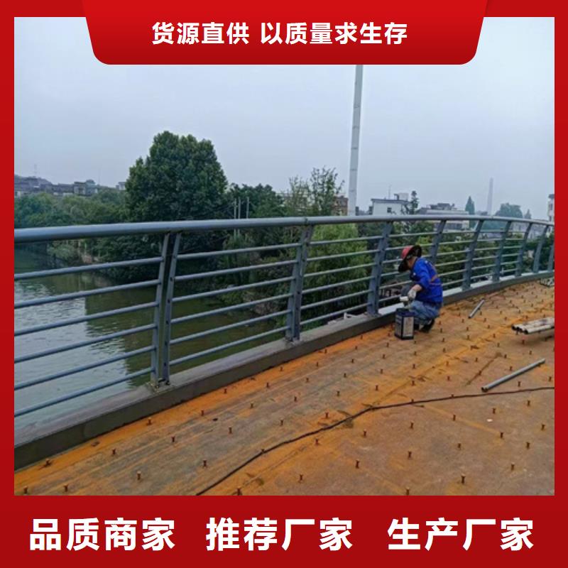 桥梁防撞护栏企业-质量过硬