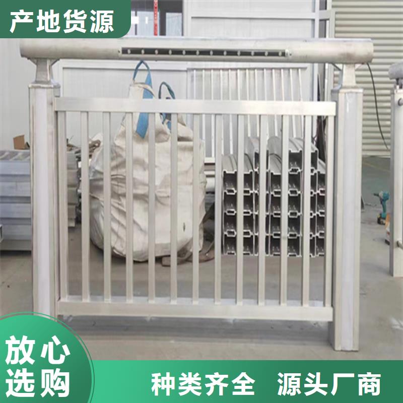 公路隔离带护栏价格咨询享优惠