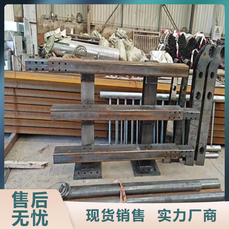 201不锈钢复合管栏杆视频-201不锈钢复合管栏杆-宏达友源金属制品(楚雄市分公司)服务区域南华|双柏|临沧|德宏|丽江|普洱|迪庆|昭通|文山