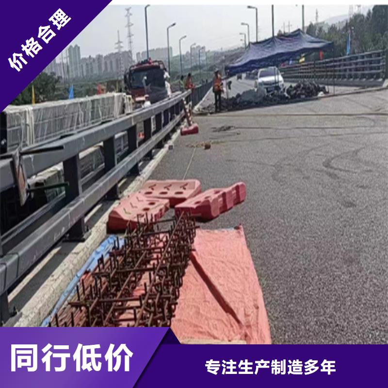 河道栏杆设计、河道栏杆设计生产厂家-型号齐全