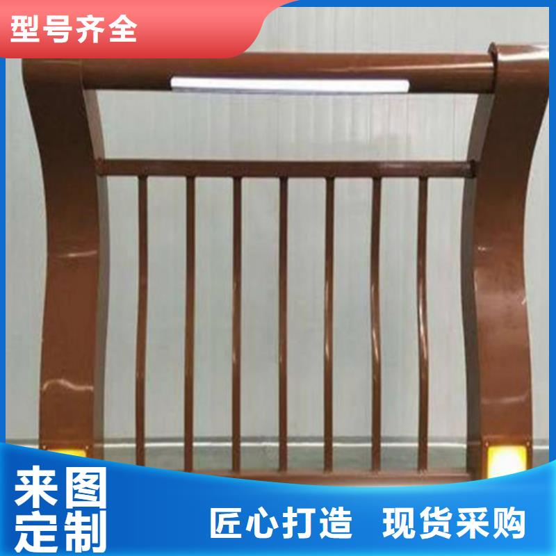 201不锈钢复合管栏杆视频-201不锈钢复合管栏杆-宏达友源金属制品(楚雄市分公司)服务区域南华|双柏|临沧|德宏|丽江|普洱|迪庆|昭通|文山