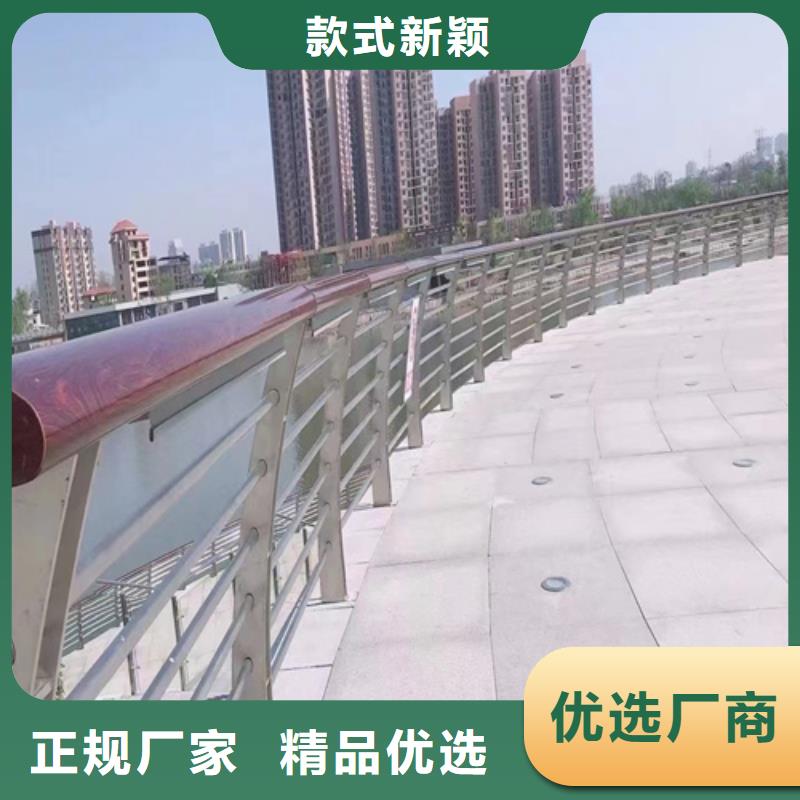 201不锈钢复合管栏杆视频-201不锈钢复合管栏杆-宏达友源金属制品(楚雄市分公司)服务区域南华|双柏|临沧|德宏|丽江|普洱|迪庆|昭通|文山