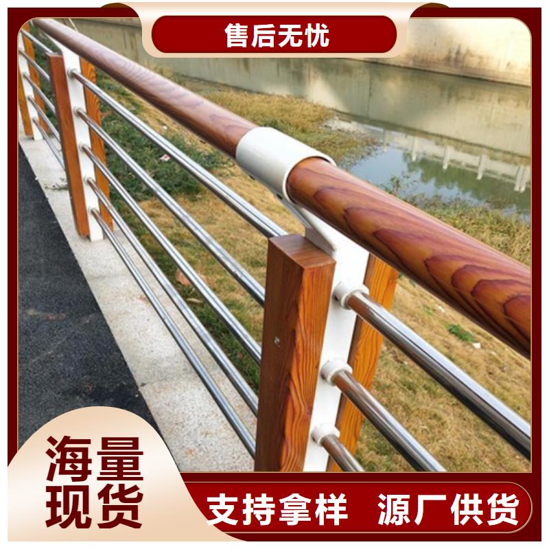 201不锈钢复合管栏杆视频-201不锈钢复合管栏杆-宏达友源金属制品(楚雄市分公司)服务区域南华|双柏|临沧|德宏|丽江|普洱|迪庆|昭通|文山