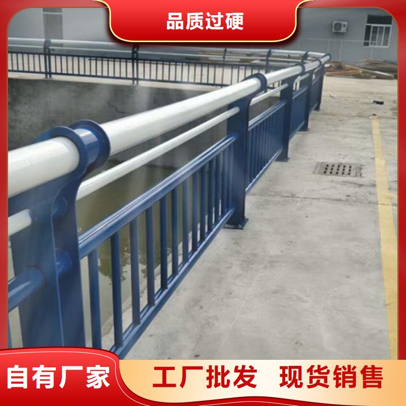 公路隔离带护栏价格咨询享优惠
