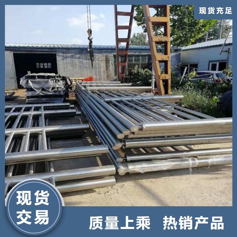 201不锈钢复合管栏杆视频-201不锈钢复合管栏杆-宏达友源金属制品(楚雄市分公司)服务区域南华|双柏|临沧|德宏|丽江|普洱|迪庆|昭通|文山
