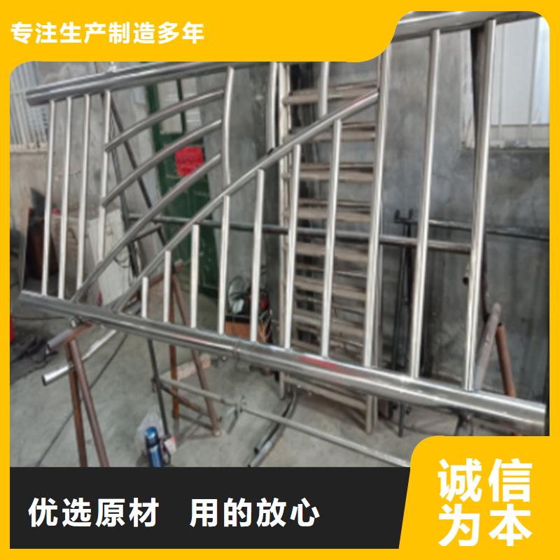 201不锈钢复合管栏杆视频-201不锈钢复合管栏杆-宏达友源金属制品(楚雄市分公司)服务区域南华|双柏|临沧|德宏|丽江|普洱|迪庆|昭通|文山