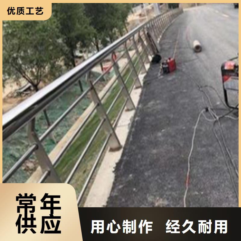 201不锈钢复合管栏杆视频-201不锈钢复合管栏杆-宏达友源金属制品(楚雄市分公司)服务区域南华|双柏|临沧|德宏|丽江|普洱|迪庆|昭通|文山
