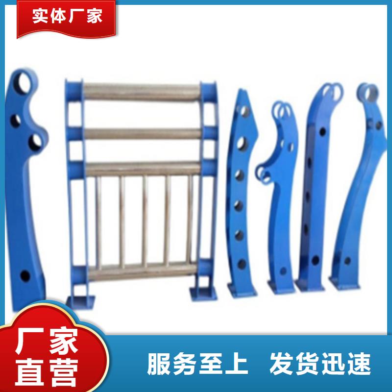 桥梁防撞护栏企业-质量过硬