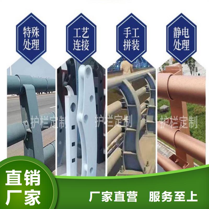 桥梁防撞护栏企业-质量过硬